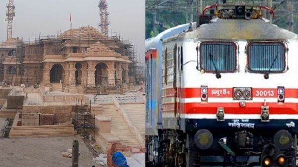 Bengaluru To Ayodhya Train: Check Fares, Train Timings And More