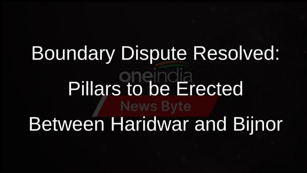 Allahabad High Court Orders Boundary Demarcation Between Haridwar and Bijnor