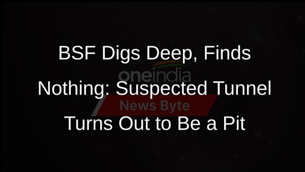 BSF Conducts Search for Suspected Tunnel Near Jammu Border, Finds Nothing