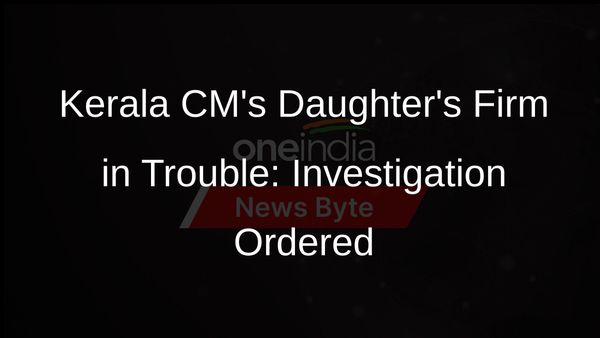 Centre Orders Probe into Kerala CMs Daughters Firm