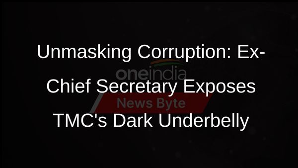 Corruption in West Bengal: Former Chief Secretary Sounds Alarm