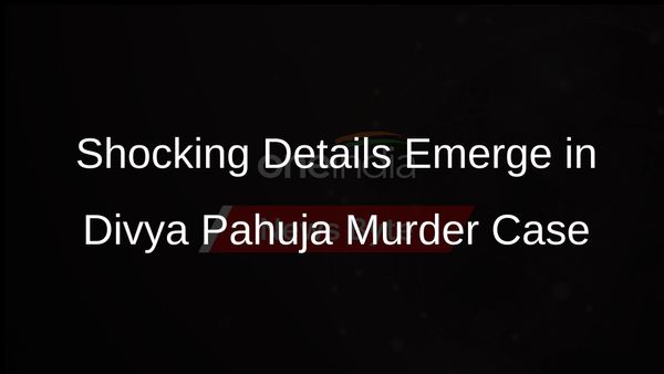 Accused in Divya Pahuja Murder Case Sent to Judicial Custody