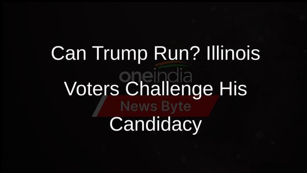 Trumps Eligibility Questioned in Illinois Primary Ballot Challenge