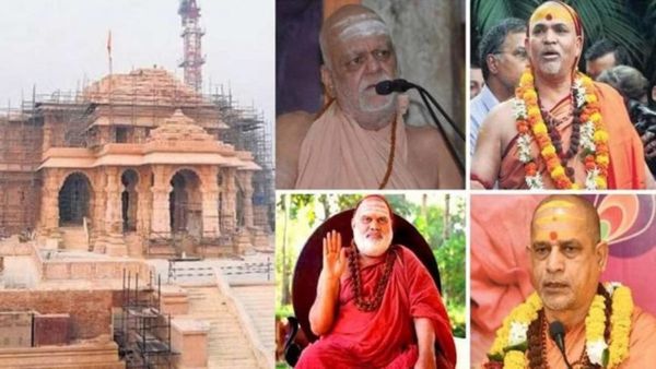 Mixed Signals: Will Sringeri And Dwarka Peeth Shankaracharyas Attend Ayodhya's Ram Temple Consecration?