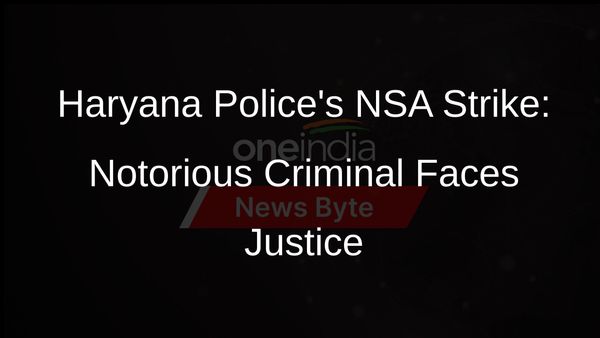 Haryana Police Cracks Down on Crime: Notorious Criminal Detained Under NSA