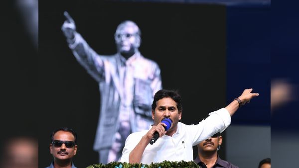 Andhra Pradesh CM Jagan Mohan Reddy Unveils World's Largest BR Ambedkar Statue In Vijayawada