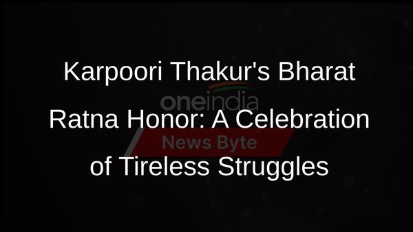 Karpoori Thakur Posthumously Honored with Bharat Ratna: BJP Praises Modi Governments Decision