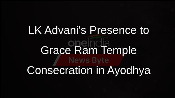 LK Advani to Attend Ram Temple Consecration in Ayodhya, Says Chief Priest