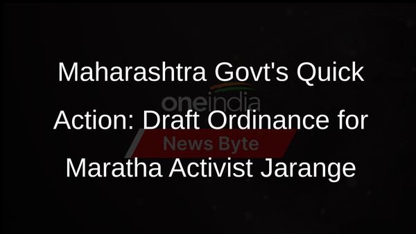 Maharashtra Govts Ordinance Offer to Maratha Activist Manoj Jarange