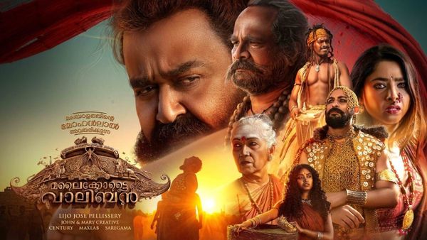 'Malaikottai Vaaliban' Review: What's Good, What's Bad; Find Out From Viewers' Words