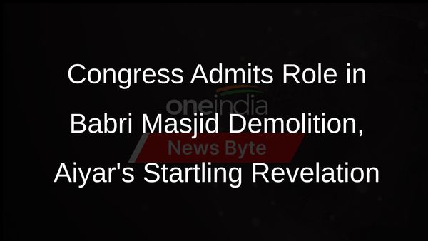 Congress Responsible for Babri Masjid Demolition, Says Mani Shankar Aiyar