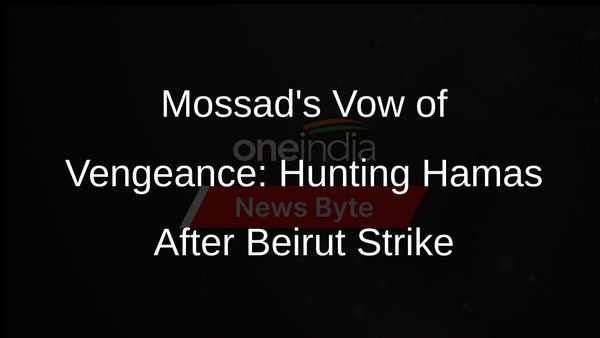 Mossad Chief Vows to Hunt Down Hamas Members Behind Israel Attack