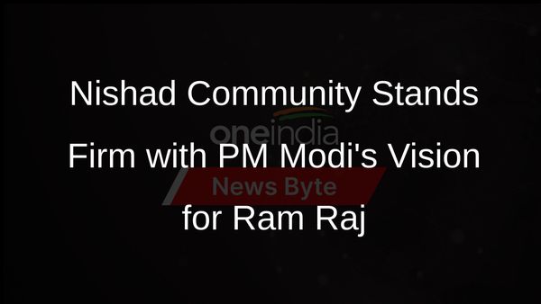 Union Minister Bhupendra Yadav Addresses Nishad Partys Sankalp Diwas in Lucknow