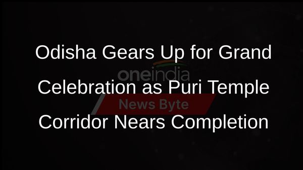 Odisha CM Naveen Patnaik Urges State to Celebrate Puri Temple Corridor Launch