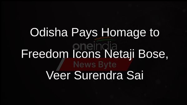 Odisha Celebrates Birth Anniversaries of Netaji Subhas Chandra Bose, Veer Surendra Sai