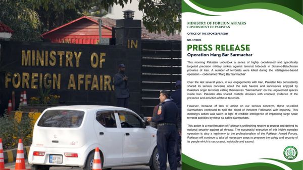 Operation Marg Bar Sarmachar: Pakistan's Air Strikes On Iran And Its 'Sole Objective'