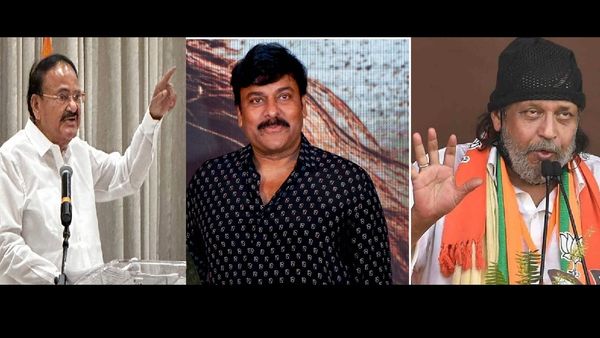 Padma Awards 2024: Padma Vibhushan For Venkaiah Naidu, Chiranjeevi; Mithun Chakraborty To Get Padma Bhushan