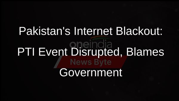Pakistan Internet Users Suffer Major Outages During PTIs Virtual Event