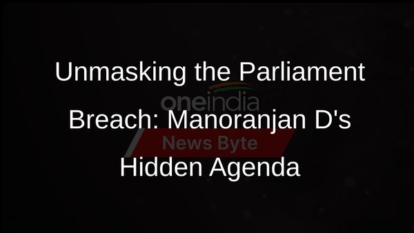 Mastermind Behind Parliament Security Breach Revealed: Manoranjan Ds Shocking Role