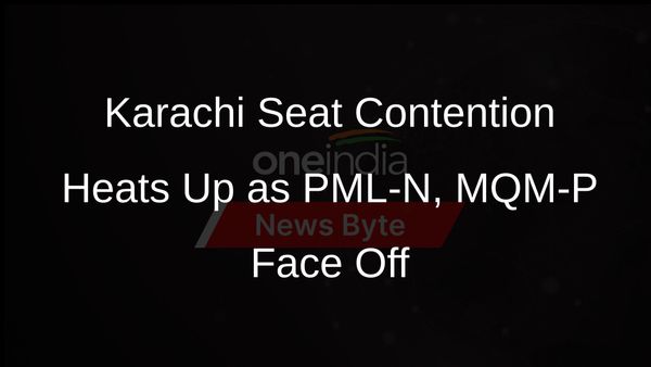 PML-N, MQM-P Clash Over Karachi Seat as Shehbaz Sharif Withdraws Nomination
