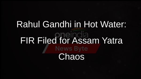 Rahul Gandhi, Congress Leaders Booked for Violence in Assam During Bharat Jodo Yatra