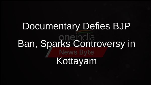 Defying BJP, Ram Ke Naam Documentary Screened in Kottayam, Kerala