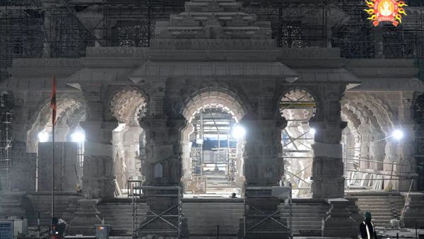 Mauritius Grants Special Break To Officials For Ram Mandir Inauguration