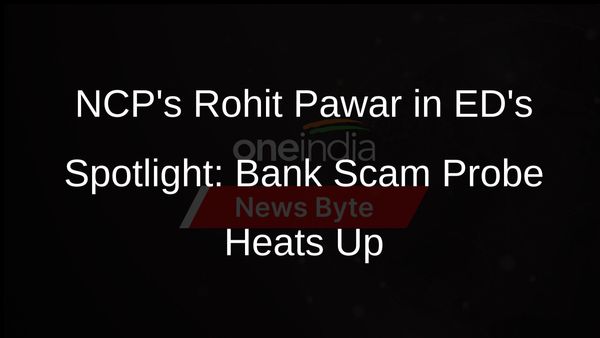 NCP MLA Rohit Pawar Faces ED Heat in Maharashtra State Cooperative Bank Scam Probe