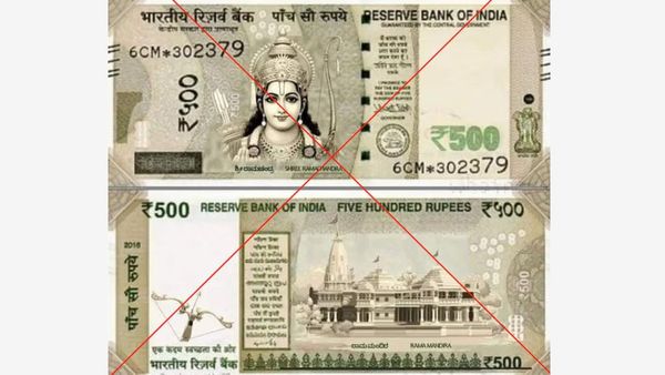 Fact Check On Rama Rs 500 Notes: Will Rs 500 Notes Feature Ayodhya’s Ram Mandir And Lord Ram Pics?