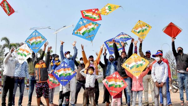 Makar Sankranti 2024 Date: 14th Or 15th When Will Be Sankranti Celebrated In India?