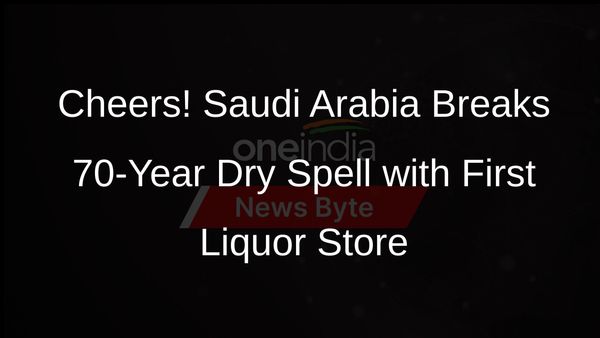 Saudi Arabia Opens First Liquor Store in Over 70 Years
