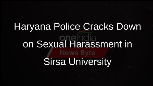 Haryana Police Investigating Sexual Harassment Allegations Against Sirsa University Professor