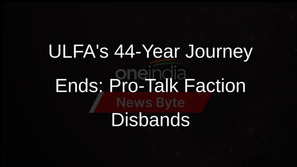 ULFA Disbanded After 44 Years, Renounces Violence