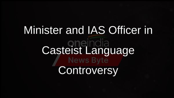 Minister Accuses IAS Officer of Casteist Language in Madhya Pradesh