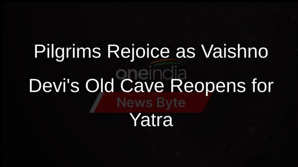 Vaishno Devi Shrines Old Cave Reopens for Pilgrims in Jammu and Kashmir