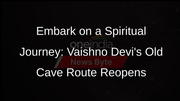 Vaishno Devis Old Cave Route Reopens for Pilgrimage in Jammu and Kashmir