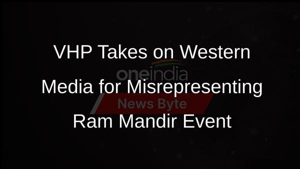 VHP Demands Retraction, Apology from Western Media Over Ayodhya Coverage