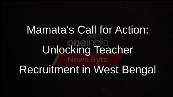 Mamata Banerjee Appeals for Streamlined Teacher Recruitment Amid Vacancy Crisis