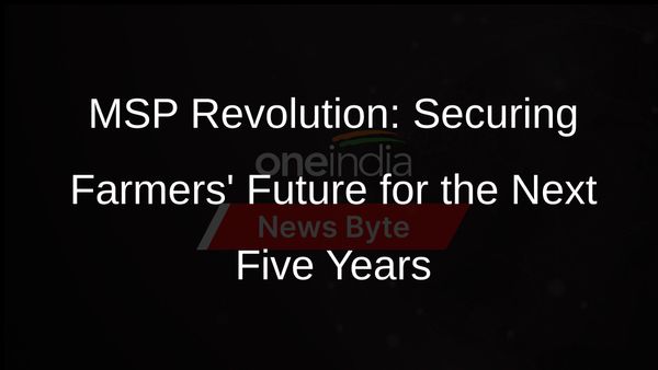 Government Unveils Transformative 5-Year MSP Plan for Pulses, Maize, Cotton