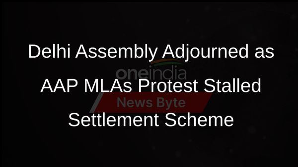 AAP MLAs Protest Stalling of One-Time Settlement Scheme in Delhi Assembly