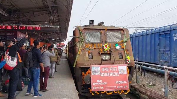 Aastha Special Trains To Ayodhya -Check Boarding Stations And More