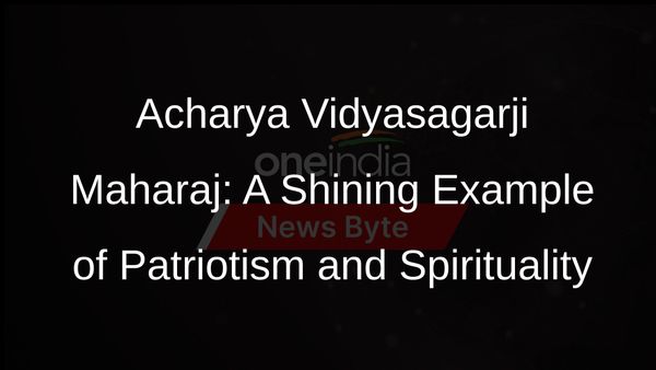 RSS Chief Mohan Bhagwat Praises Acharya Vidyasagarji Maharaj, Calls Him Jewel of India