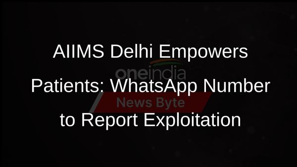 AIIMS Delhi Cracks Down on Touts and Agents: Launches WhatsApp Number for Complaints