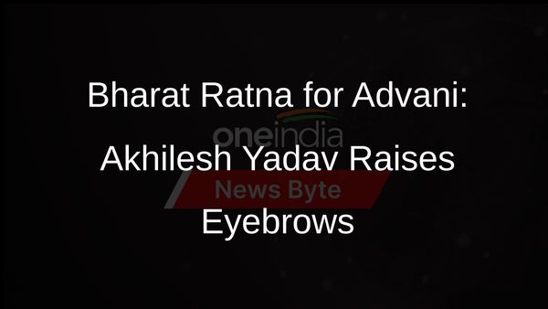 Akhilesh Yadav Says Bharat Ratna for Advani is a BJP Vote Consolidation Tactic