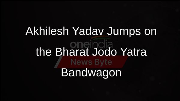 Akhilesh Yadav to Join Rahul Gandhis Bharat Jodo Yatra in Uttar Pradesh