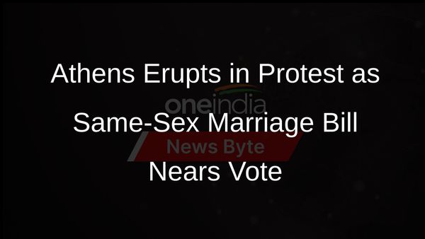 Athens Protests Same-Sex Marriage Bill Ahead of Parliament Vote