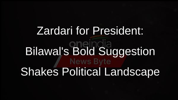 Bilawal Bhutto-Zardari Makes Surprising Proposal for Pakistans Next President
