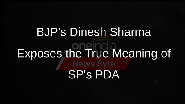 BJPs Dinesh Sharma Redefines SPs PDA as Oppression, Betrayal, and Patronage to Criminals