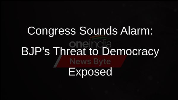 BJP Accused of Weakening Constitutional Institutions: Congress Leaders Speak Out