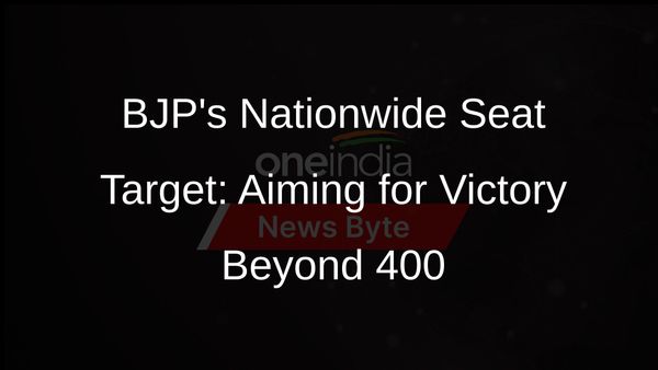 BJP Sets Sights on Nationwide Victory, Including Southern India: Bhupender Yadav